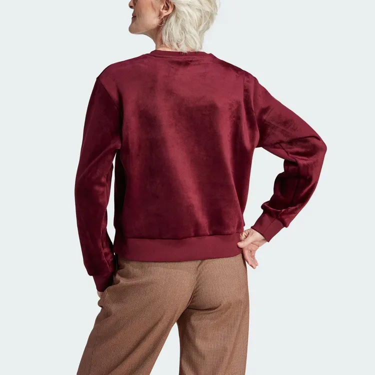 Adidas Originals Essential Sweatshirts Women's Dark Reddish Purple-2