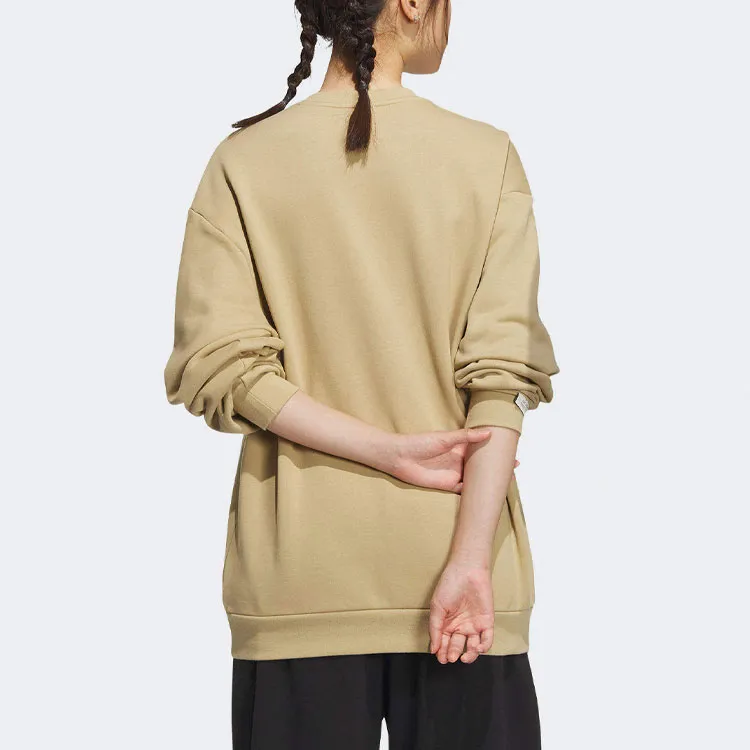 Adidas Sweatshirts Unisex Beige-7