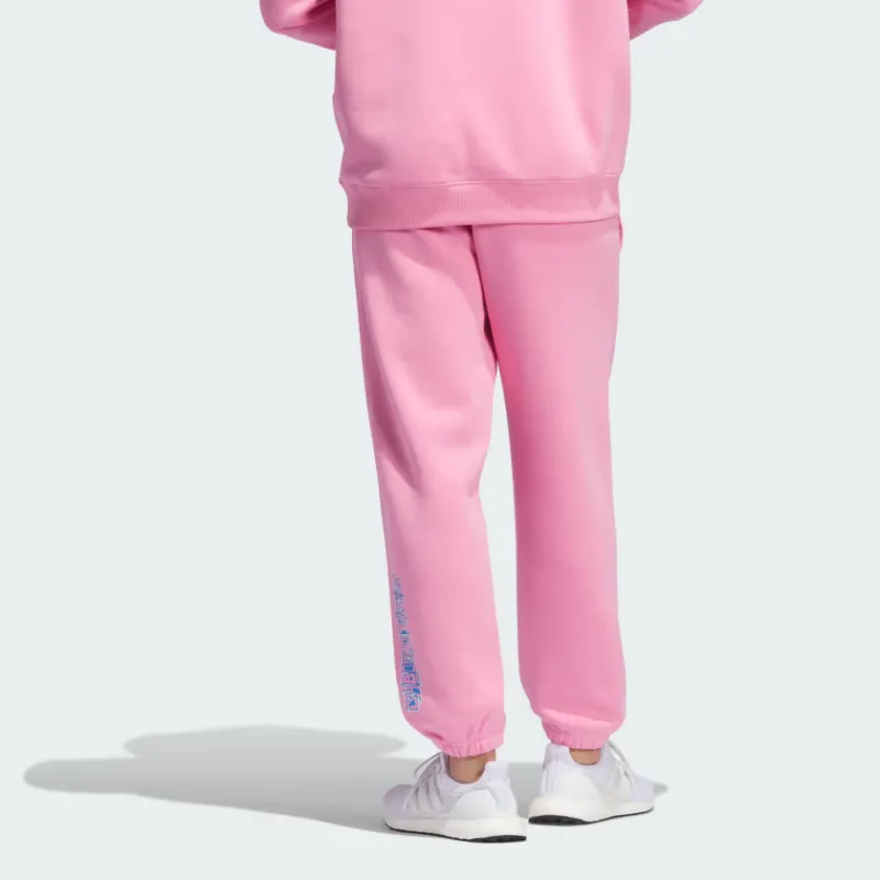 Adidas Knitted Sweatpants Men Pink-1