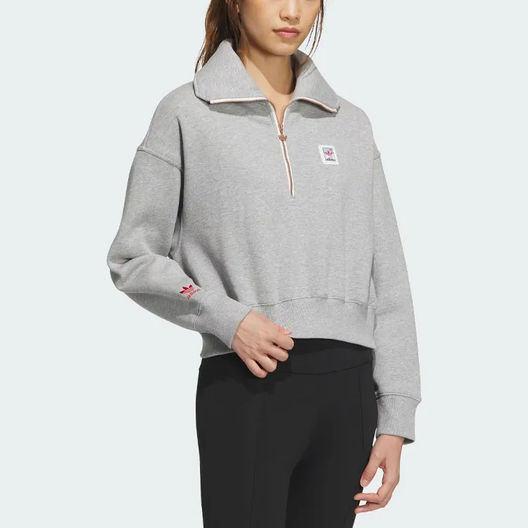 Adidas Originals Sweatshirt Women's Medium Hemp Gray-1