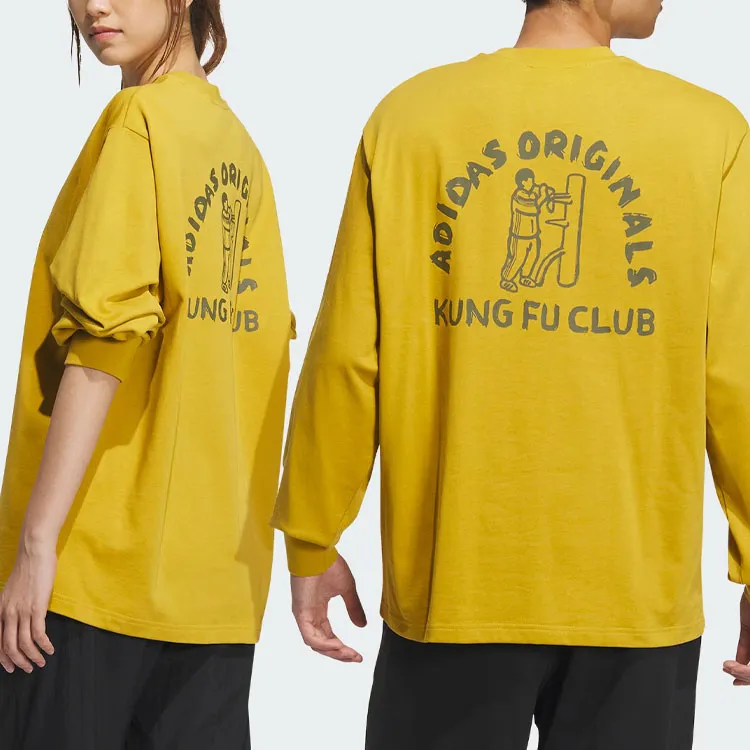Adidas Originals T Shirt Unisex Victory Gold-2