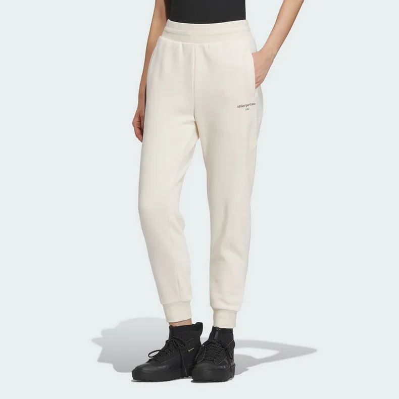 Adidas Knitted Sports Pants Women's Beige-1