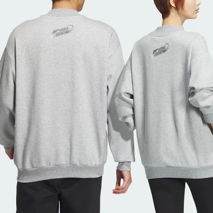 Adidas Basketball Crew Sweatshirt American Sweatshirt Unisex Medium Heather Gray-4