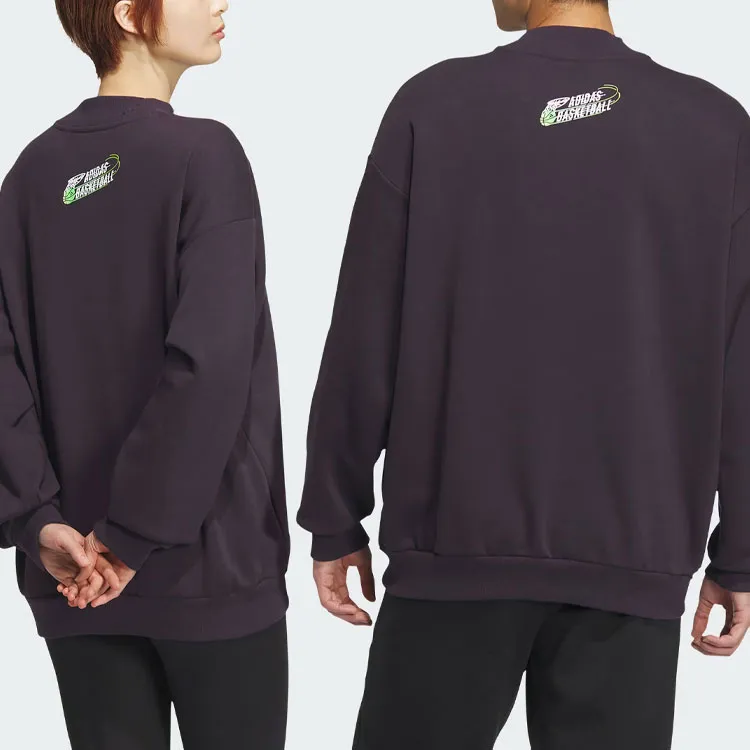Adidas Basketball Crew Sweatshirt Sweatshirt Unisex Black Gray-5