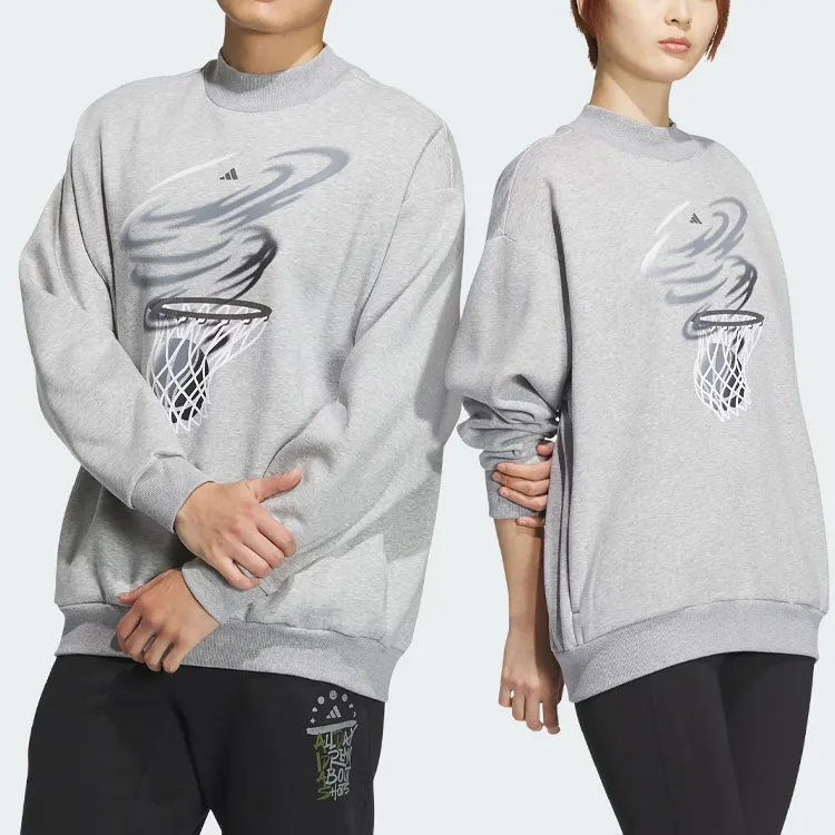 Adidas Basketball Crew Sweatshirt American Sweatshirt Unisex Medium Heather Gray-3
