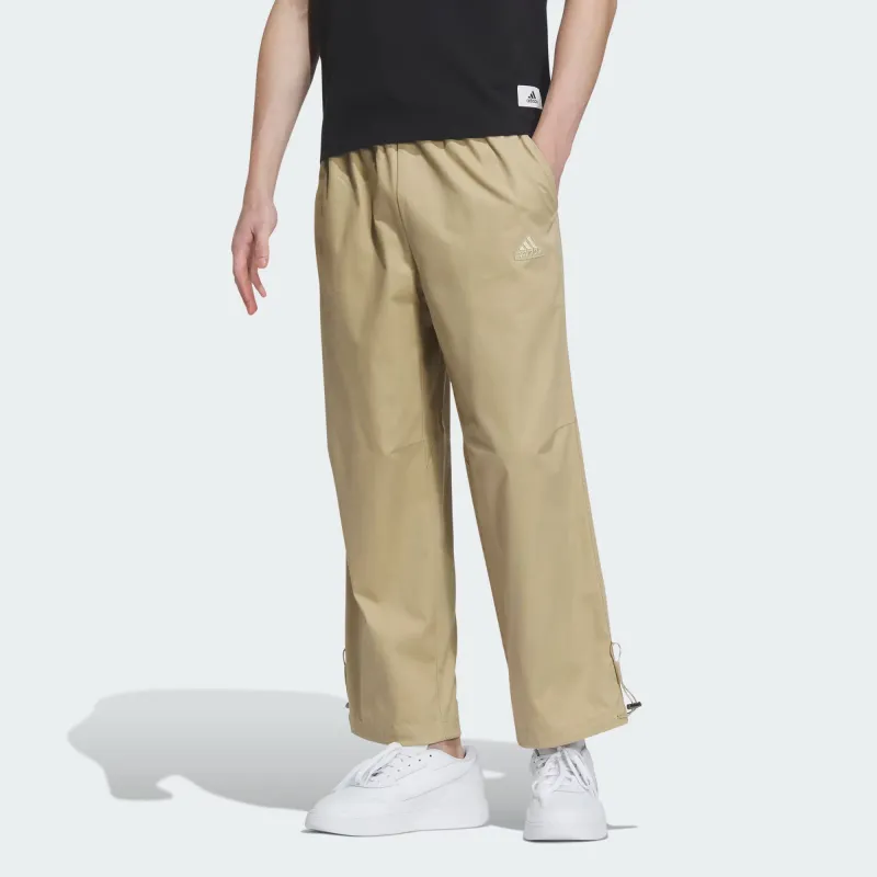Adidas Wide Woven Pants Knitted Sweatpants Men's Light Khaki-1