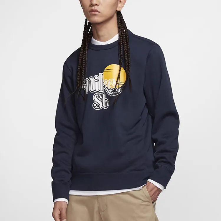 Nike SB Icon Sweatshirt Men's Navy Blue-1