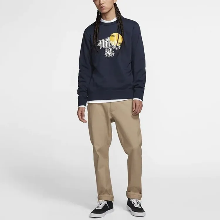 Nike SB Icon Sweatshirt Men's Navy Blue-3
