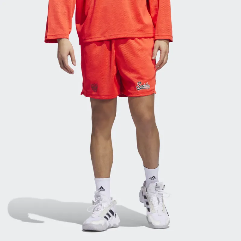 Adidas D.O.N. Select Shorts Basketball Shorts Men's Red-1