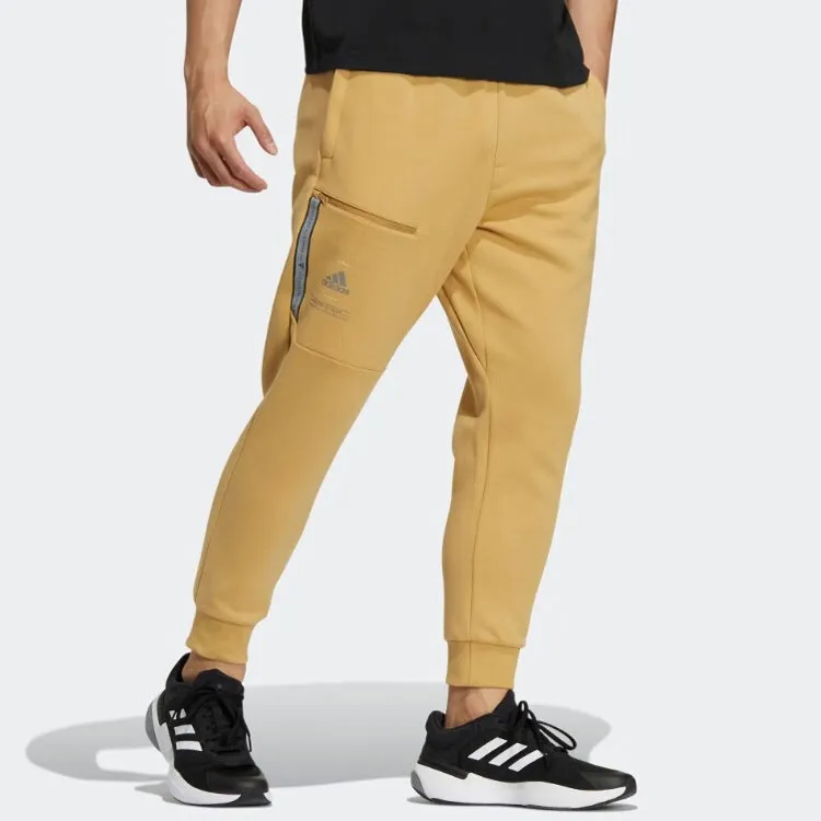 Adidas Knitted Sports Pants Men's Light Gold-3