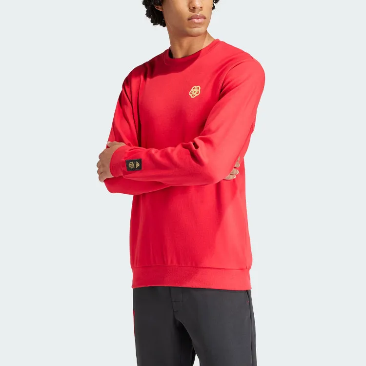 Adidas FW23 Sweatshirt Men's Red-1