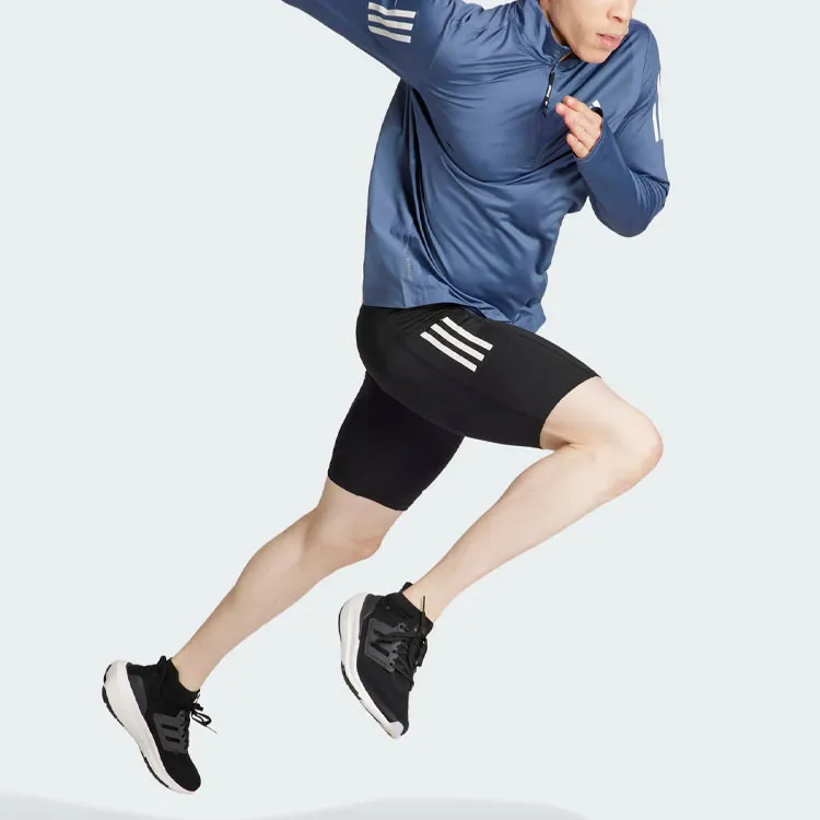 Adidas Own The Run Half Zip Jacket Jackets & Coats Men's Blue-2