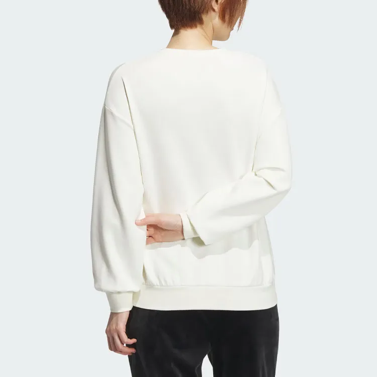 Adidas Dragon Year Sweatshirt Women's Jade White-2