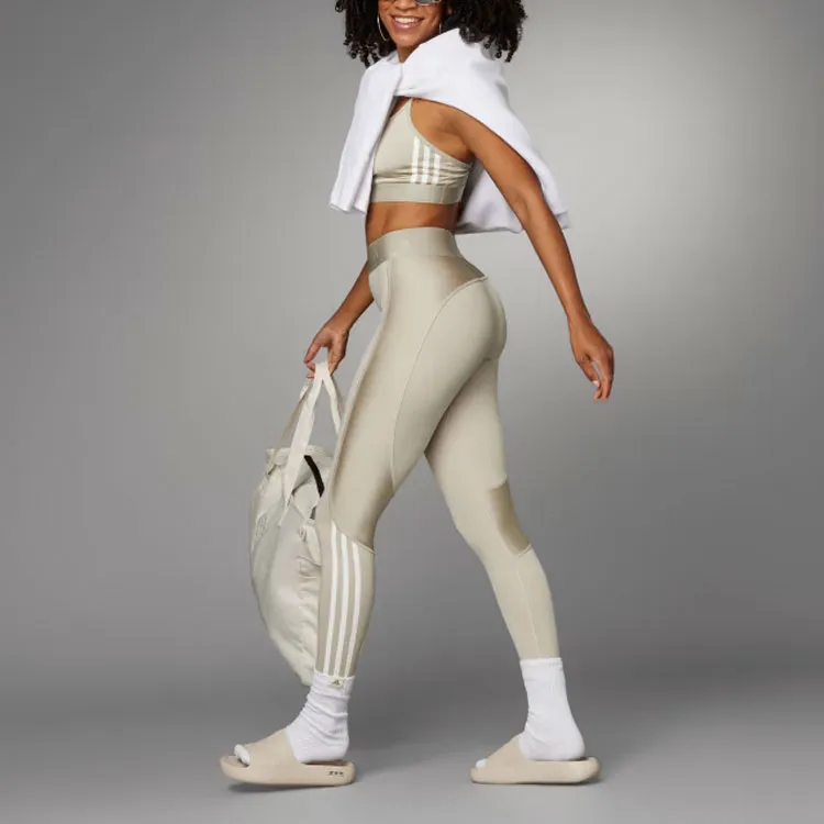 Adidas Hyperglam Shine Full-Length Leggings Leggings Women's Beige-4