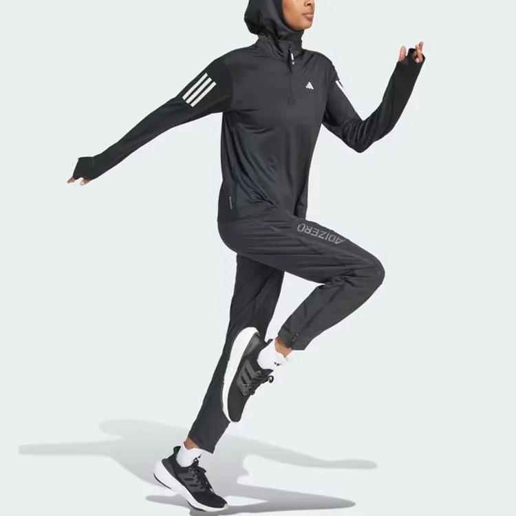 Adidas Free Shipping With AdiClub Own The Run Half Zip Jacket-3