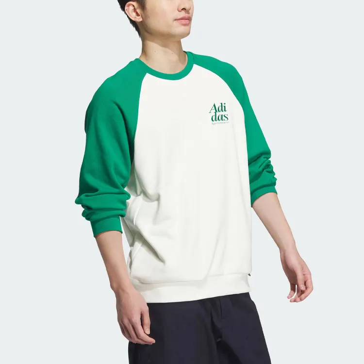 Adidas Small Logo Sweatshirt Men's Smoke Green-3