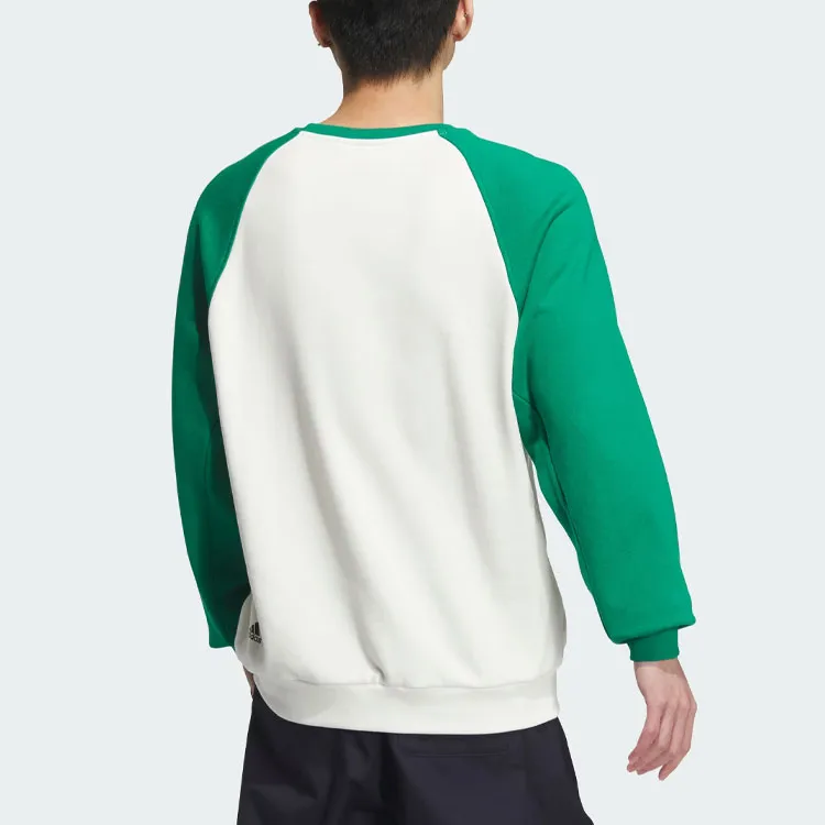 Adidas Small Logo Sweatshirt Men's Smoke Green-2