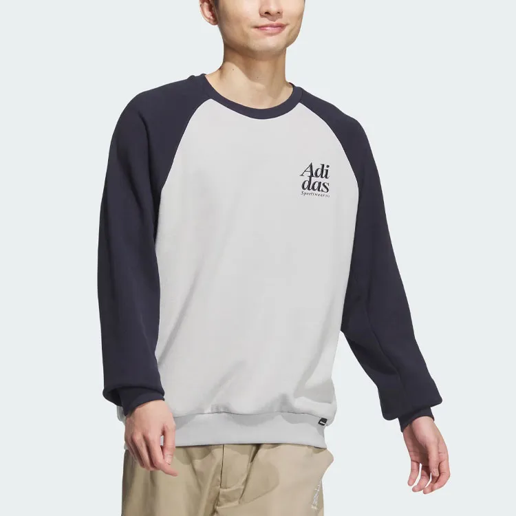 Adidas Small Logo Sweatshirt Men's Legend Ink-1