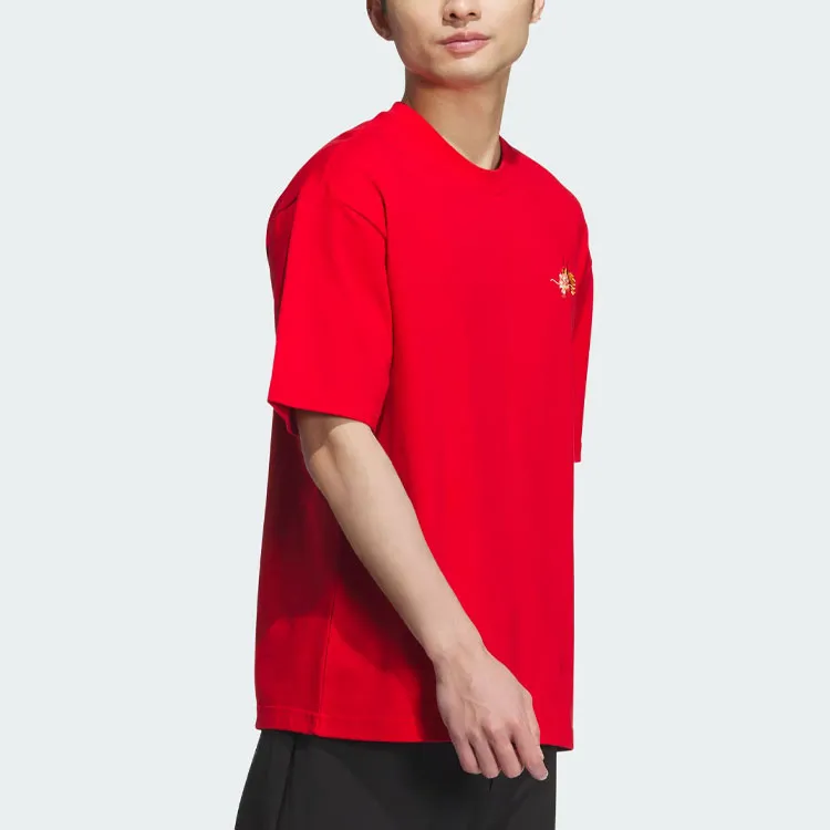 Adidas Year Of The Dragon CNY Series T Shirt Men's Light Scarlet-3