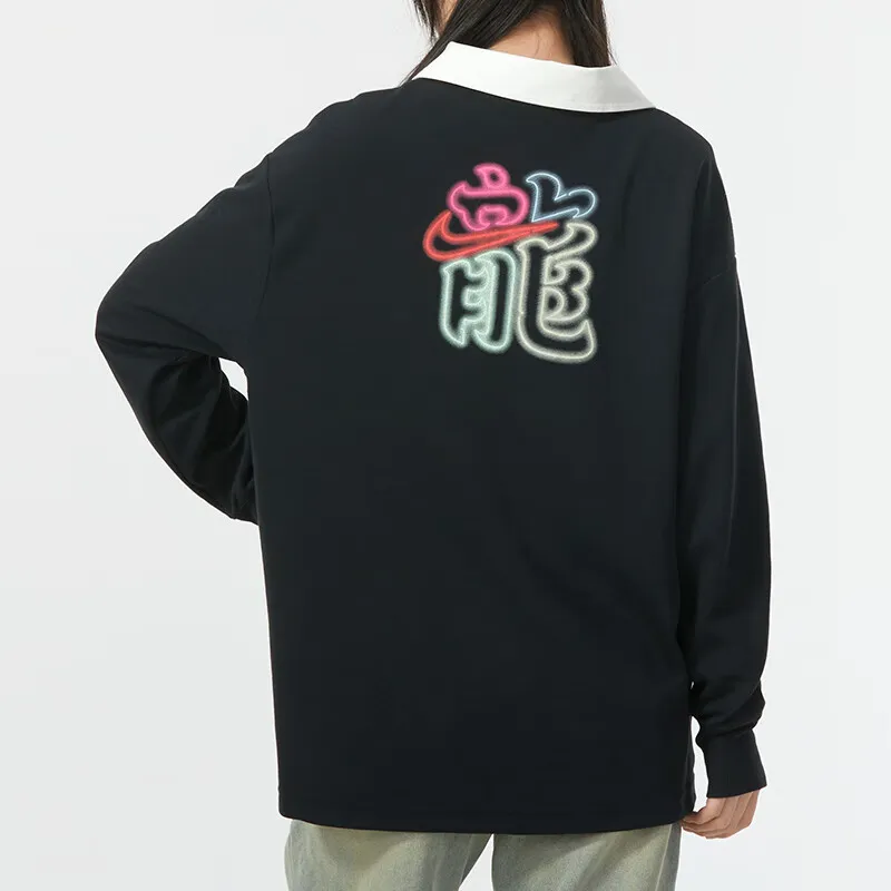 Nike Dragon New Year's Collection Sweatshirt Women's Black-3