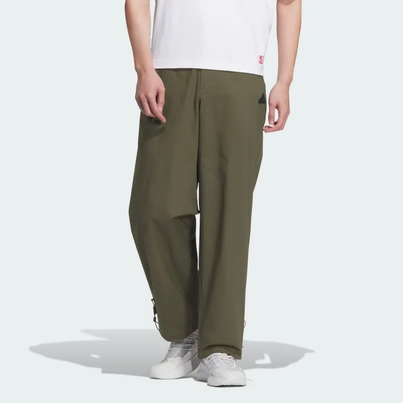 Adidas City Escape Woven Pants Knitted Sweatpants Men's Strata Olive Green-1