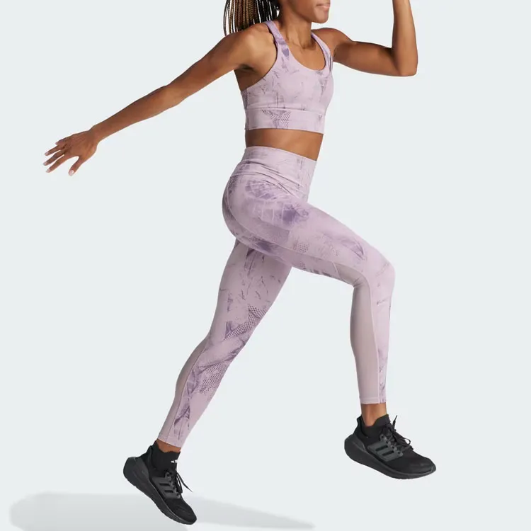 Adidas Ultimate Print 7/8 Leggings Athletic Trousers Women's Purple-2