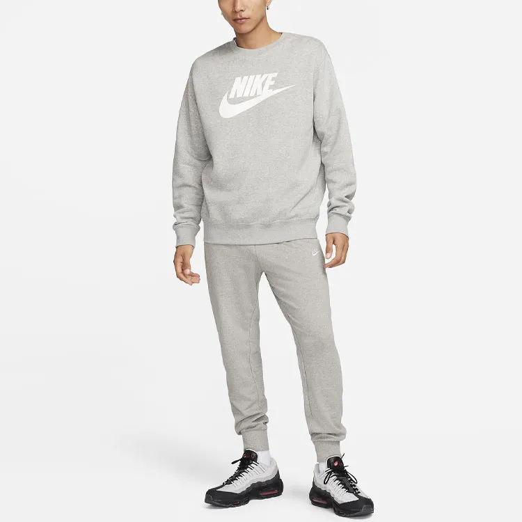 Nike Knitted Sports Pants Men's Gray-2