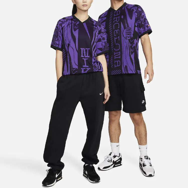 Nike T Shirt Unisex Dark Purple-4