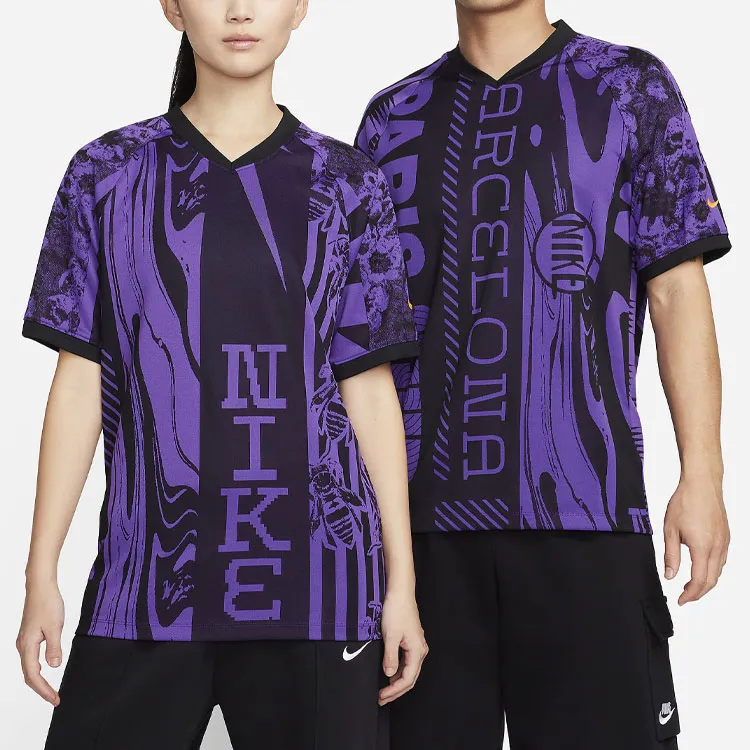 Nike T Shirt Unisex Dark Purple-2