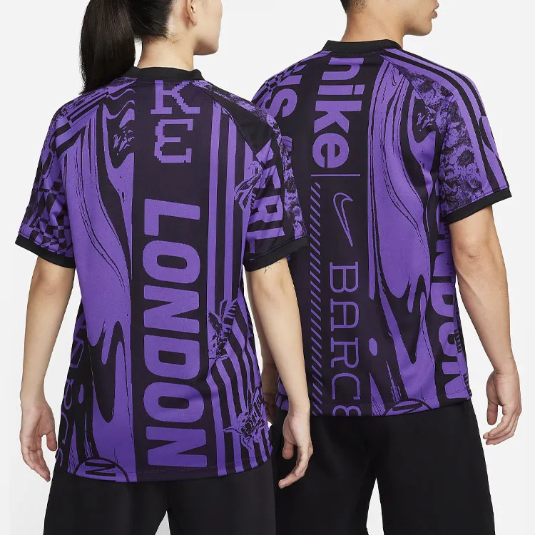 Nike T Shirt Unisex Dark Purple-3