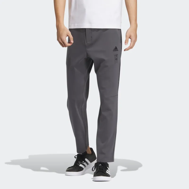 Adidas x QIBAISHI,LIANMINGKUAN SS24 Knitted Sweatpants Men's Dark Gray-1
