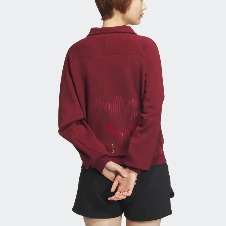 Adidas x YISHUJUJIANG,LIANMINGKUAN Jacket Jackets & Coats Women's Dark Red-2