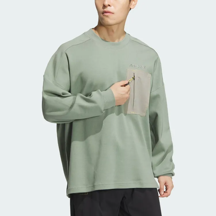 Adidas x NATIONAL GEOGRAPHIC Crew Sweatshirt Sweatshirt Men's Dusty Green-1