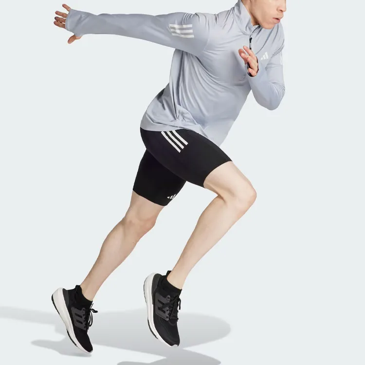 Adidas Own The Run Half-Zip Jacket Jackets Coats Men's Gray-3