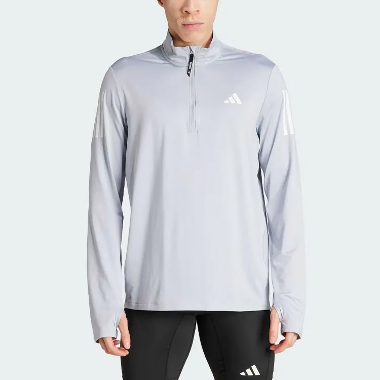 Adidas Own The Run Half-Zip Jacket Jackets Coats Men's Gray-1