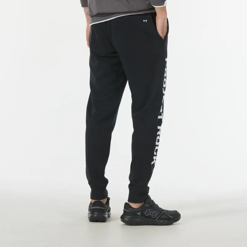 Under Armour Knitted Sports Pants Men's Black-3