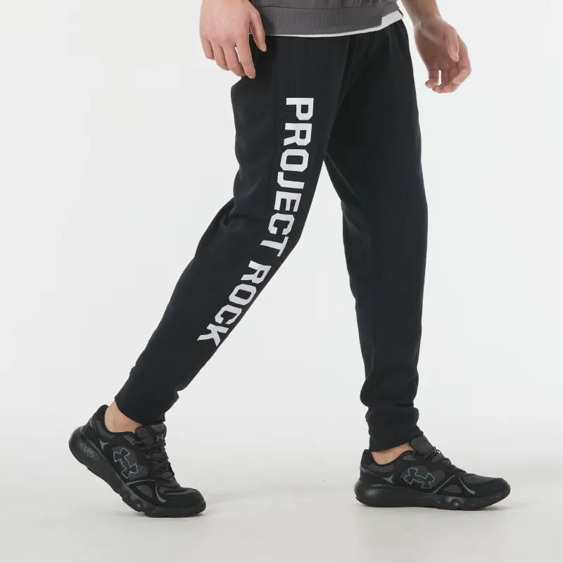 Under Armour Knitted Sports Pants Men's Black-5