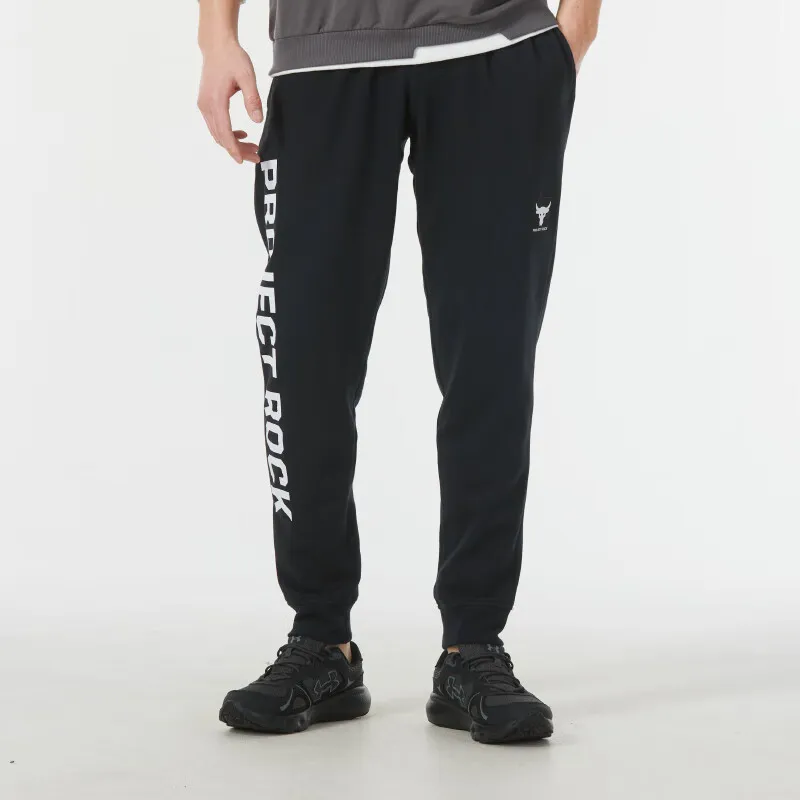Under Armour Knitted Sports Pants Men's Black-2
