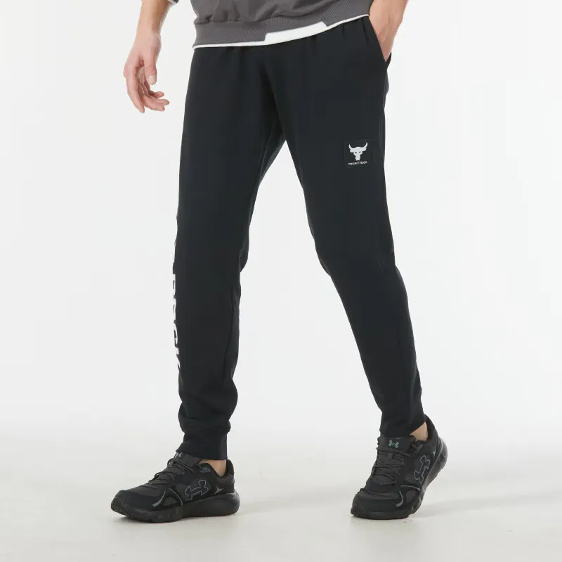 Under Armour Knitted Sports Pants Men's Black-4