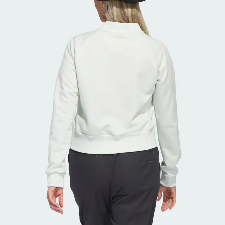 Adidas Go To Sweatshirt Women's Light Green-2