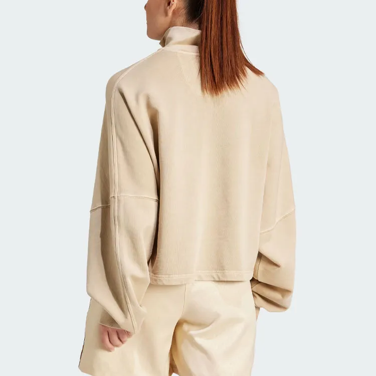 Adidas Originals Essential Essentials+ Sweatshirt Women's Dark Beige-2