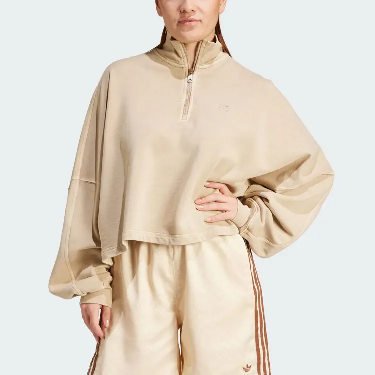 Adidas Originals Essential Essentials+ Sweatshirt Women's Dark Beige-1