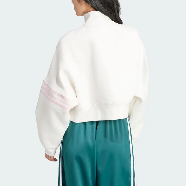 Adidas Originals Neuclassics Track Top Jackets Coats Women's White-2