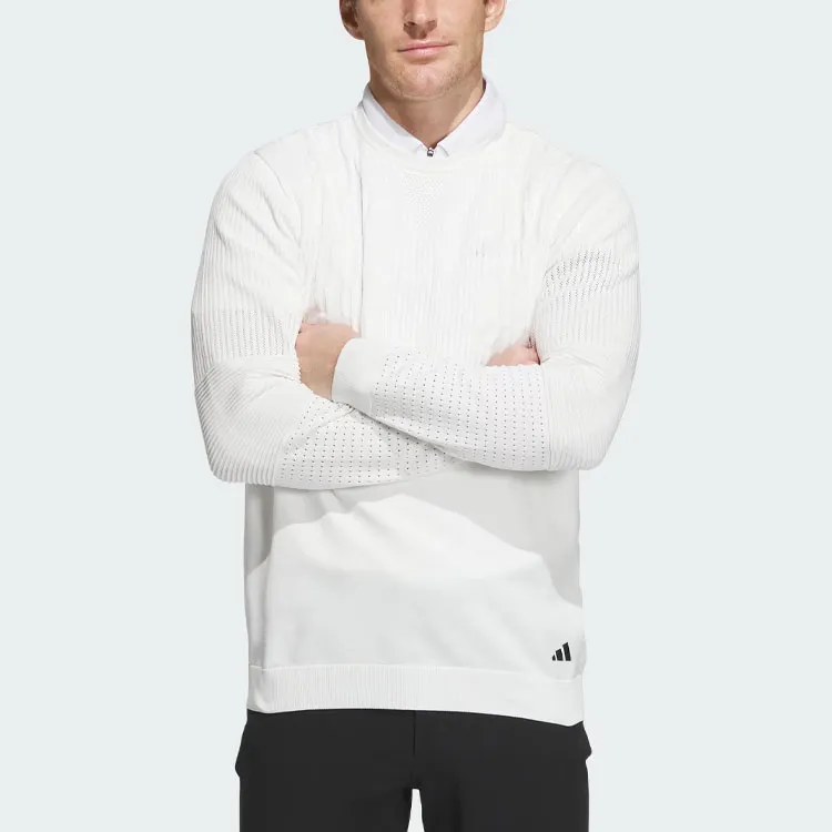 Adidas Primeknit Gradation Pattern Knitwear Men's White-3
