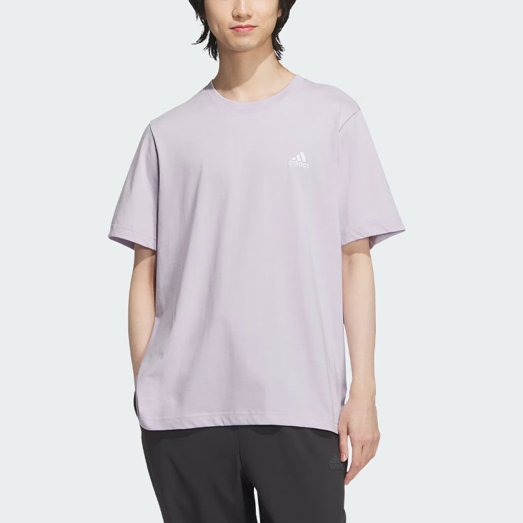 Adidas T-Shirts Unisex Silver Purple - POIZON