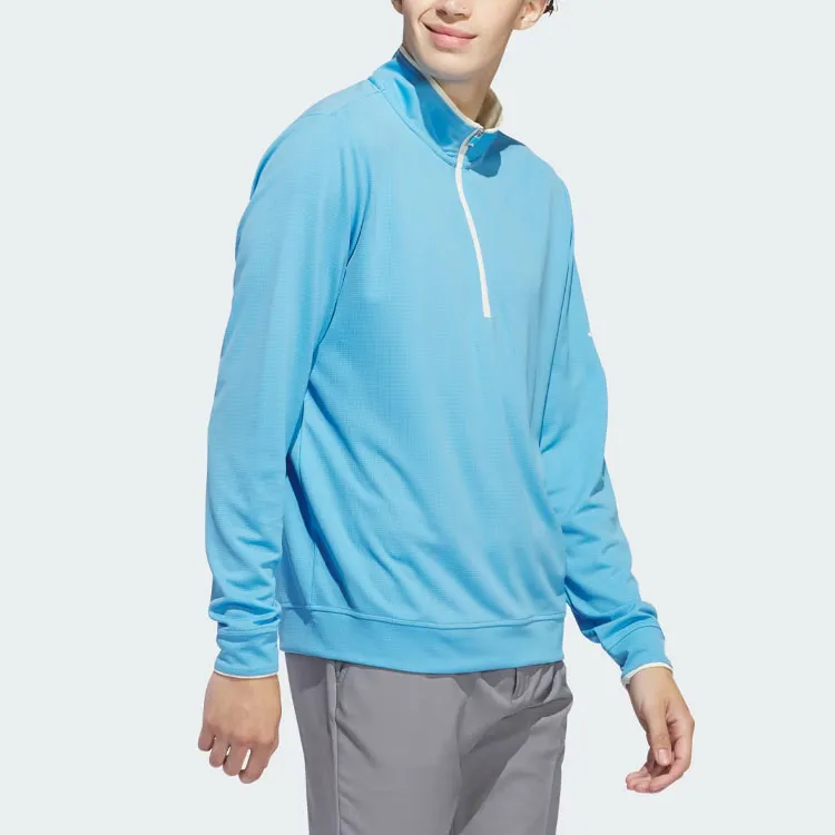 Adidas Lightweight Half-Zip Top Jackets Coats Men's Half Blue-2