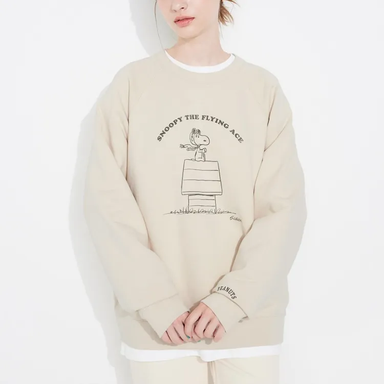 Peanuts X UNIQLO X PEANUTS Co branded Series T Shirts Unisex Light Beige-2