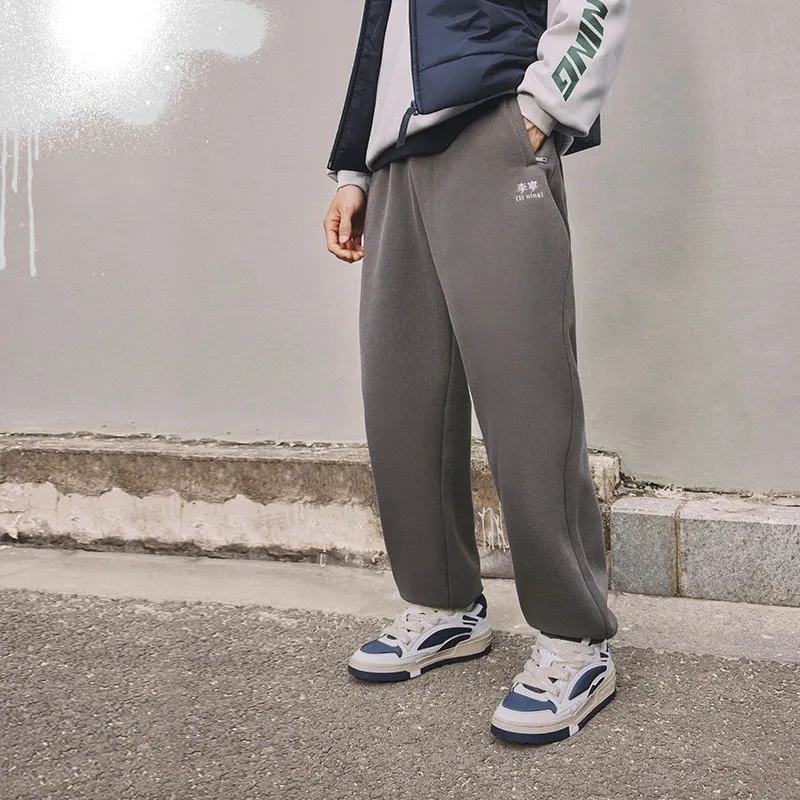 LiNing Sports Life Collection Knitted Fabric Sports Sweatpants Men's Street Gray-2