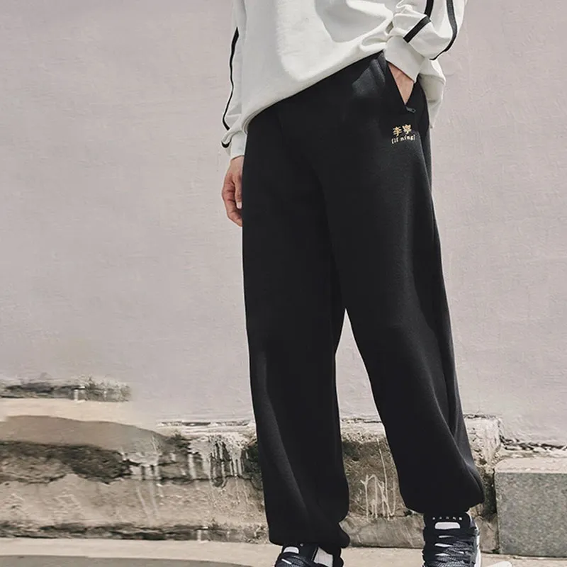 LiNing Sports Life Collection Knitted Sports Pants Men's Black-2