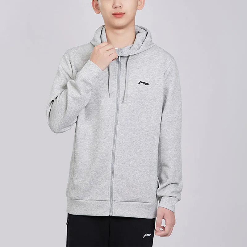 LiNing Badminton Series Jacket Men's Heather Gray-4